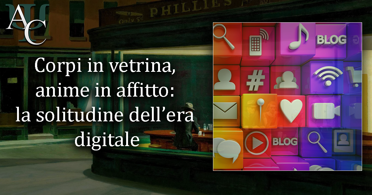 Logo articolo