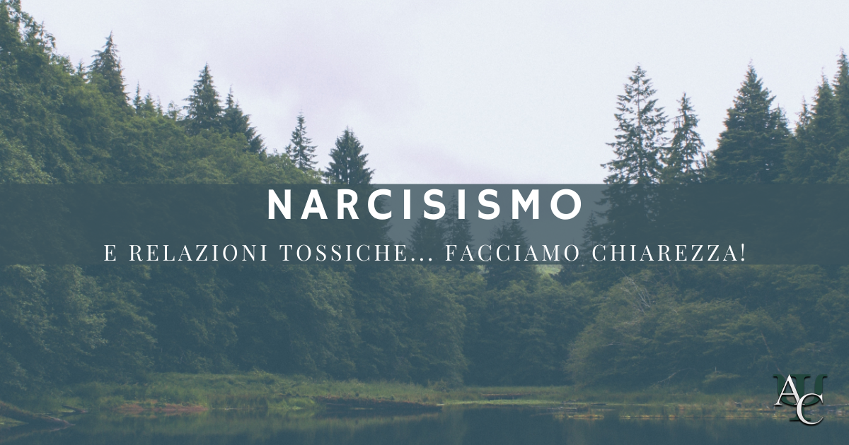 Logo articolo